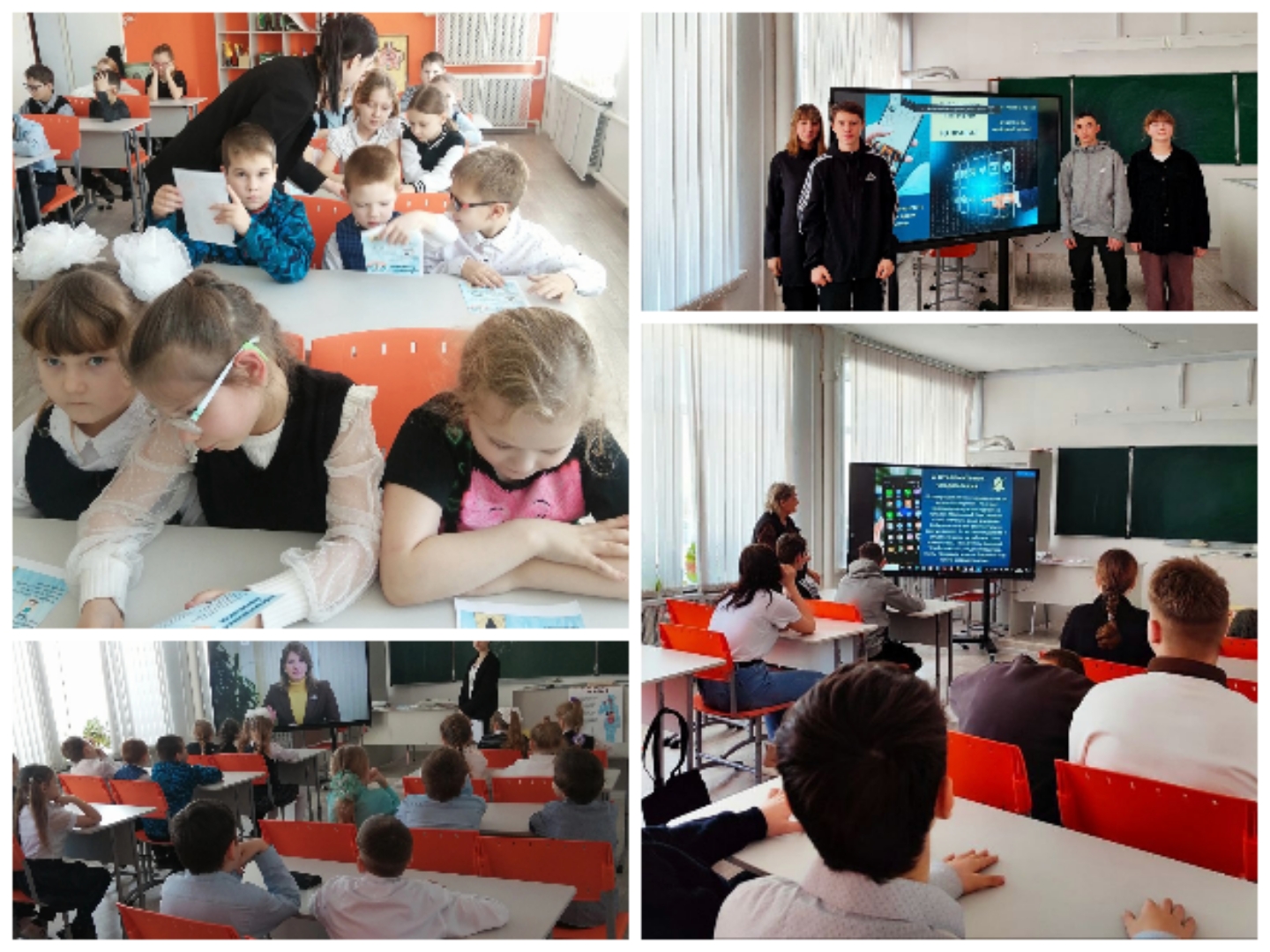 https://school-orly.3dn.ru/tochrfrosta/foto.jpg